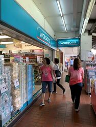 Hougang Avenue 1 (D19), Retail #503591981